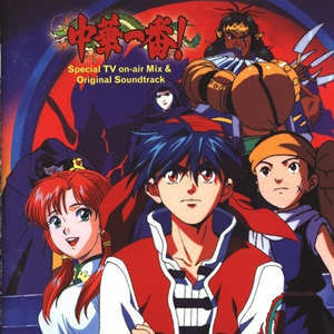 91久久精品无码一区二区会所
