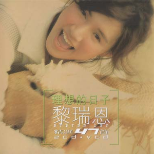 91久久精品无码一区二区会所
