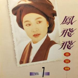 91久久精品无码一区二区会所
