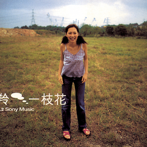 91久久精品无码一区二区会所
