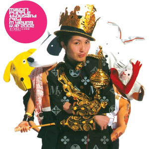 91久久精品无码一区二区会所
