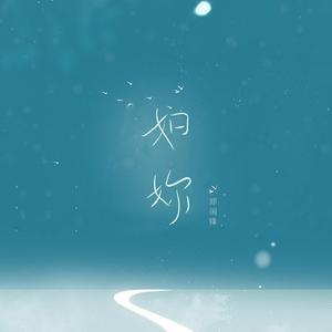 91久久精品无码一区二区会所
