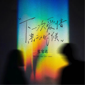 91久久精品无码一区二区会所
