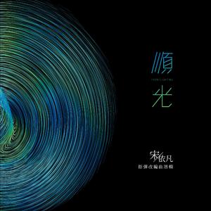 91久久精品无码一区二区会所
