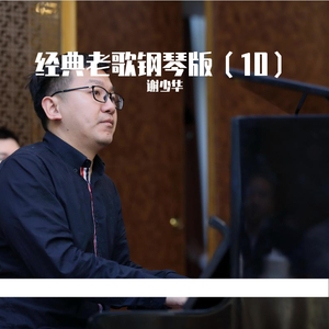 91久久精品无码一区二区会所
