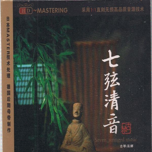 91久久精品无码一区二区会所
